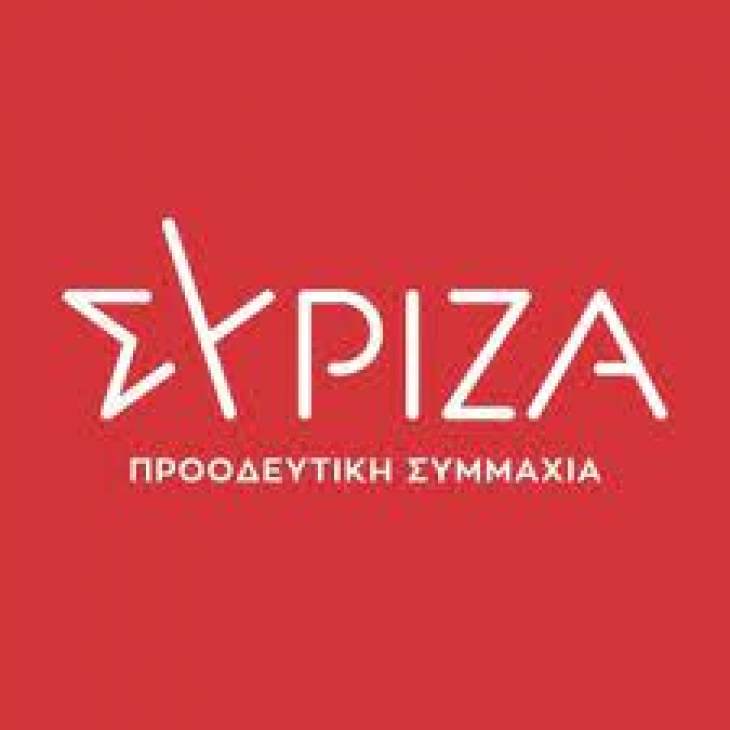 &Alpha;&nu;&alpha;&kappa;&omicron;ί&nu;&omega;&sigma;&eta; &tau;&omicron;&upsilon; &Gamma;&rho;&alpha;&phi;&epsilon;ί&omicron;&upsilon; &Tau;ύ&pi;&omicron;&upsilon; &tau;&omicron;&upsilon; &Sigma;&Upsilon;&Rho;&Iota;&Zeta;&Alpha; &ndash; &Pi;&rho;&omicron;&omicron;&delta;&epsilon;&upsilon;&tau;&iota;&kappa;ή &Sigma;&upsilon;&mu;&mu;&alpha;&chi;ί&alpha;: &Eta; &alpha;&iota;&phi;&nu;&iota;&delta;&iota;&alpha;&sigma;&tau;&iota;&kappa;ή &alpha;&pi;ό&phi;&alpha;&sigma;&eta; &gamma;&iota;&alpha; &iota;&delta;&iota;&omega;&tau;&iota;&kappa;&omicron;&pi;&omicron;ί&eta;&sigma;&eta; &tau;&eta;&sigmaf; &Delta;&Epsilon;&Eta; &epsilon;ί&nu;&alpha;&iota; έ&gamma;&kappa;&lambda;&eta;&mu;&alpha; &kappa;&alpha;&tau;ά &tau;&omicron;&upsilon; &epsilon;&lambda;&lambda;&eta;&nu;&iota;&kappa;&omicron;ύ &lambda;&alpha;&omicron;ύ
