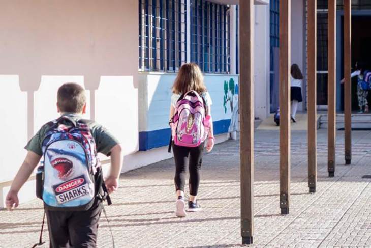 &Sigma;&chi;&omicron;&lambda;&iota;&kappa;ή &kappa;ά&rho;&tau;&alpha;: &Mu;έ&sigma;&omega; &tau;&omicron;&upsilon; edupass.gov.gr &theta;&alpha; &epsilon;&kappa;&delta;ί&delta;&epsilon;&tau;&alpha;&iota; &gamma;&iota;&alpha; &tau;&alpha; &delta;&eta;&mu;ό&sigma;&iota;&alpha; &sigma;&chi;&omicron;&lambda;&epsilon;ί&alpha; &alpha;&pi;ό &tau;&eta; &Delta;&epsilon;&upsilon;&tau;έ&rho;&alpha;