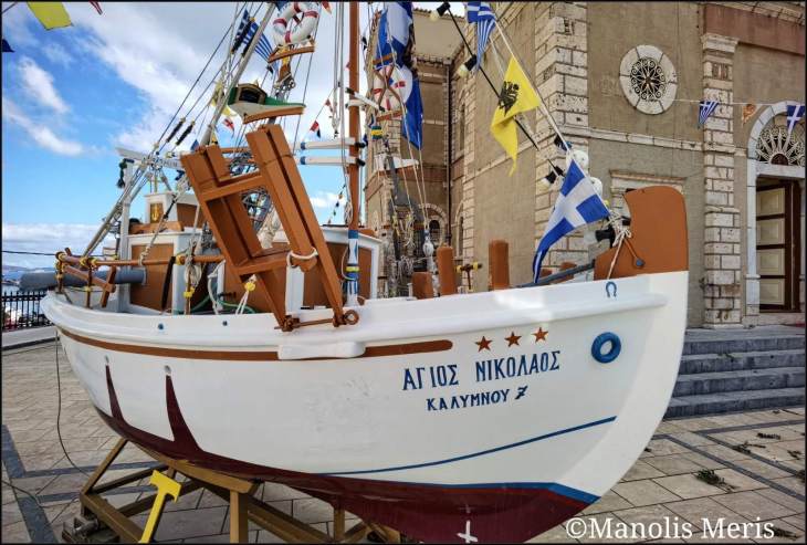 &Sigma;&tau;&iota;&gamma;&mu;έ&sigmaf; &alpha;&pi;ό &tau;&omicron;&nu; &Epsilon;&sigma;&pi;&epsilon;&rho;&iota;&nu;ό &kappa;&alpha;&iota; &tau;&eta;&nu; &Lambda;&epsilon;&iota;&tau;&omicron;&upsilon;&rho;&gamma;ί&alpha; &tau;&omicron;&upsilon; &Alpha;&gamma;ί&omicron;&upsilon; &Nu;&iota;&kappa;&omicron;&lambda;ά&omicron;&upsilon;