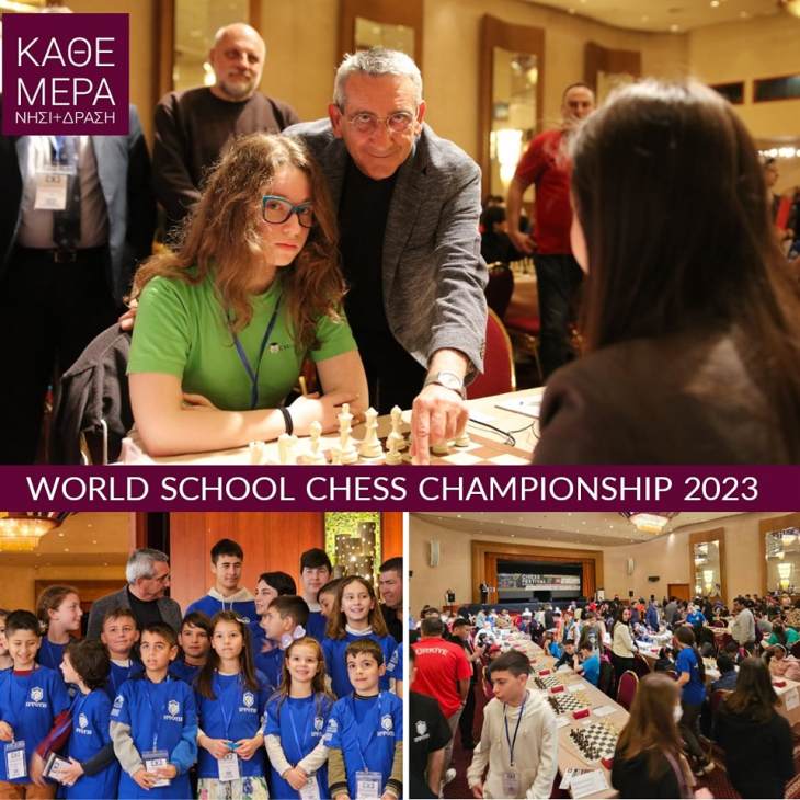 &Tau;&omicron; World School Chess Championship 2023, &delta;&iota;&epsilon;&xi;ά&gamma;&epsilon;&tau;&alpha;&iota; &sigma;&tau;&eta; &Rho;ό&delta;&omicron; &alpha;&upsilon;&tau;έ&sigmaf; &tau;&iota;&sigmaf; &eta;&mu;έ&rho;&epsilon;&sigmaf; &kappa;&alpha;&iota; &pi;&epsilon;&rho;&iota;&sigma;&sigma;ό&tau;&epsilon;&rho;&alpha; &alpha;&pi;&omicron; 600 &pi;&alpha;&iota;&delta;&iota;ά &alpha;&pi;&omicron; 60 &chi;ώ&rho;&epsilon;&sigmaf;, &mu;&alpha;&zeta;ί &mu;&epsilon; &tau;&omicron;&upsilon;&sigmaf; 1000 &sigma;&upsilon;&nu;&omicron;&delta;&omicron;ύ&sigmaf; &tau;&omicron;&upsilon;&sigmaf;, &beta;&rho;ί&sigma;&kappa;&omicron;&nu;&tau;&alpha;&iota; &sigma;&tau;&omicron; &nu;&eta;&sigma;ί