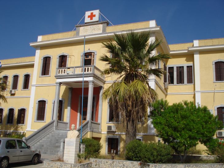 &Alpha;&rho;&nu;&eta;&tau;&iota;&kappa;ά &tau;&alpha; &delta;&epsilon;ί&gamma;&mu;&alpha;&tau;&alpha; &alpha;&pi;ό &nu;&omicron;&sigma;&eta;&lambda;&epsilon;&upsilon;ό&mu;&epsilon;&nu;&omicron;&upsilon;&sigmaf; &sigma;&tau;&omicron; &Nu;&omicron;&sigma;&omicron;&kappa;&omicron;&mu;&epsilon;ί&omicron; &Kappa;&alpha;&lambda;ύ&mu;&nu;&omicron;&upsilon;