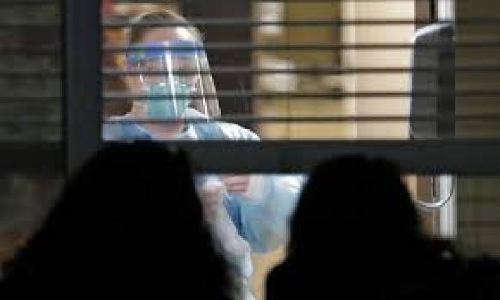 &Kappa;&rho;&omicron;ύ&sigma;&mu;&alpha;&tau;&alpha; &kappa;&omicron;&rho;&omega;&nu;&omicron;ϊ&omicron;ύ: 38 &nu;έ&alpha; - &Sigma;&tau;&alpha; 228 &tau;&omicron; &sigma;ύ&nu;&omicron;&lambda;&omicron;