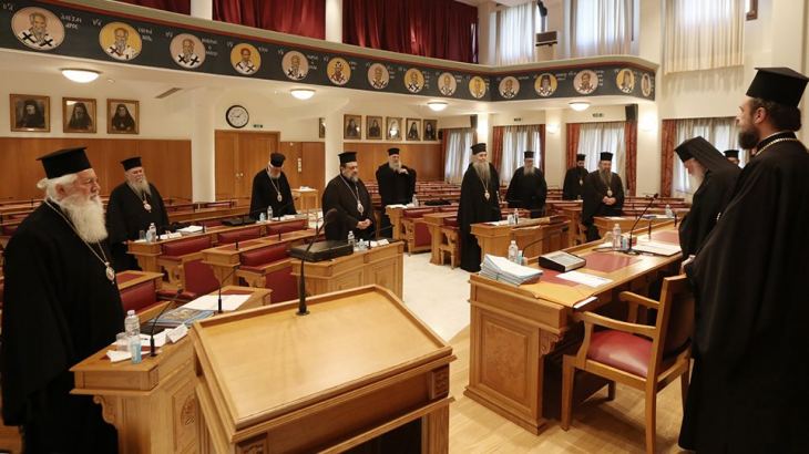 &Iota;&epsilon;&rho;ά &Sigma;ύ&nu;&omicron;&delta;&omicron;&sigmaf;: &Alpha;&pi;&omicron;&delta;&epsilon;&chi;ό&mu;&alpha;&sigma;&tau;&epsilon; &tau;&iota;&sigmaf; &alpha;&pi;&omicron;&phi;ά&sigma;&epsilon;&iota;&sigmaf; &tau;&eta;&sigmaf; &Pi;&omicron;&lambda;&iota;&tau;&epsilon;ί&alpha;&sigmaf; - &Alpha;&delta;&iota;&alpha;&pi;&rho;&alpha;&gamma;&mu;ά&tau;&epsilon;&upsilon;&tau;&eta; &eta; &Theta;&epsilon;ί&alpha; &Kappa;&omicron;&iota;&nu;&omega;&nu;ί&alpha;