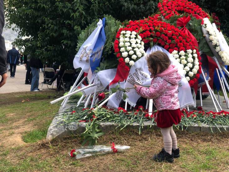 &Mu;ή&nu;&upsilon;&mu;&alpha; &tau;&omicron;&upsilon; &Sigma;&Upsilon;&Rho;&Iota;&Zeta;&Alpha; &ndash; &Pi;&rho;&omicron;&omicron;&delta;&epsilon;&upsilon;&tau;&iota;&kappa;ή &Sigma;&upsilon;&mu;&mu;&alpha;&chi;ί&alpha; &gamma;&iota;&alpha; &tau;&eta;&nu; 48&eta; &Epsilon;&pi;έ&tau;&epsilon;&iota;&omicron; &tau;&eta;&sigmaf; &epsilon;&xi;έ&gamma;&epsilon;&rho;&sigma;&eta;&sigmaf; &tau;&omicron;&upsilon; &Pi;&omicron;&lambda;&upsilon;&tau;&epsilon;&chi;&nu;&epsilon;ί&omicron;&upsilon;
