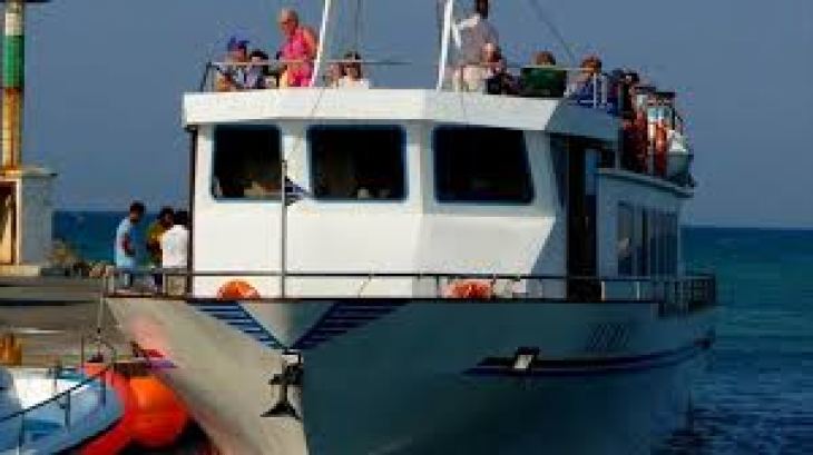 &Delta;&epsilon;&lambda;&tau;ί&omicron; &Tau;ύ&pi;&omicron;&upsilon; &tau;&eta;&sigmaf; &Lambda;&Alpha;&Phi;&Alpha;&Sigma;&Iota; &Mu;.C. &gamma;&iota;&alpha; &tau;&eta;&nu; &gamma;&rho;&alpha;&mu;&mu;ή "&Kappa;ά&lambda;&upsilon;&mu;&nu;&omicron;&sigmaf;-&Psi;έ&rho;&iota;&mu;&omicron;&sigmaf;-&Mu;&alpha;&sigma;&tau;&iota;&chi;ά&rho;&iota;"