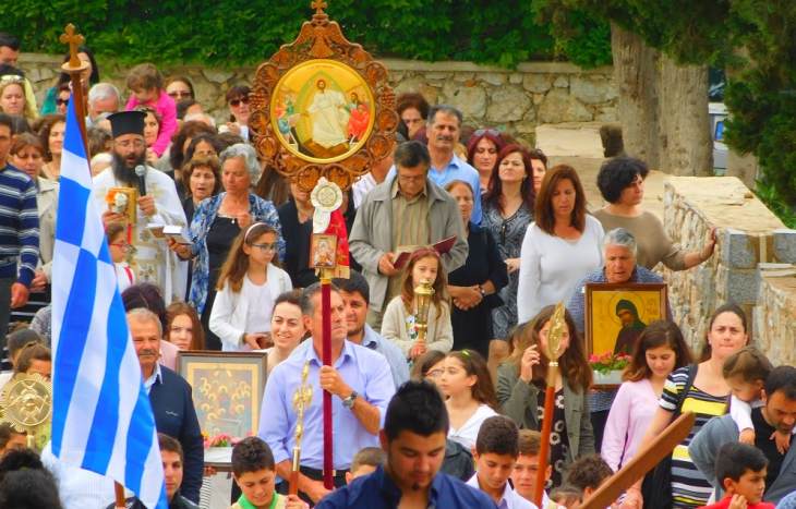 &Gamma;&iota;&alpha; &tau;&omicron;&nu; &pi;&alpha;&tau;έ&rho;&alpha; &mu;&alpha;&sigmaf;, &Iota;&gamma;&nu;ά&tau;&iota;&omicron;