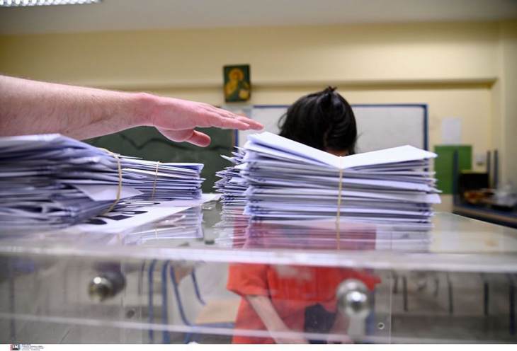 &laquo;&Kappa;&lambda;&epsilon;ί&delta;&omega;&sigma;&alpha;&nu;&raquo; &omicron;&iota; &delta;&epsilon;ύ&tau;&epsilon;&rho;&epsilon;&sigmaf; &epsilon;&kappa;&lambda;&omicron;&gamma;έ&sigmaf; &gamma;&iota;&alpha; &tau;&iota;&sigmaf; 25 &Iota;&omicron;&upsilon;&nu;ί&omicron;&upsilon;