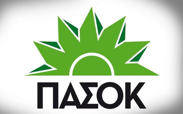 &Nu;&tau;&rho;ά&pi;&eta;&kappa;&epsilon; &kappa;&alpha;&iota; &eta; &nu;&tau;&rho;&omicron;&pi;ή &sigma;&tau;&eta;&nu; &pi;&epsilon;&rho;ί&pi;&tau;&omega;&sigma;&eta; &tau;&eta;&sigmaf; &gamma;&rho;&alpha;&mu;&mu;ή&sigmaf; &tau;&omicron;&upsilon; &nu;. &Kappa;ά&lambda;&upsilon;&mu;&nu;&omicron;&sigmaf;