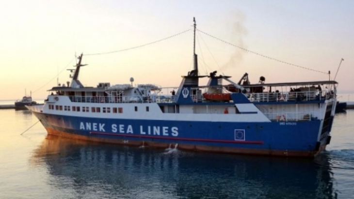 &Mu;έ&lambda;&omicron;&sigmaf; &tau;&omicron;&upsilon; &Sigma;&upsilon;&nu;&delta;έ&sigma;&mu;&omicron;&upsilon; &Epsilon;&pi;&iota;&chi;&epsilon;&iota;&rho;ή&sigma;&epsilon;&omega;&nu; &Epsilon;&pi;&iota;&beta;&alpha;&tau;&eta;&gamma;&omicron;ύ &Nu;&alpha;&upsilon;&tau;&iota;&lambda;ί&alpha;&sigmaf; &eta; &Alpha;&Nu;&Epsilon;&Kappa;