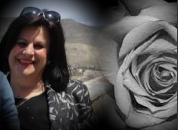 &Sigma;&Upsilon;&Lambda;&Lambda;&Upsilon;&Pi;&Eta;&Tau;&Eta;&Rho;&Iota;&Omicron; &Mu;&Eta;&Nu;&Upsilon;&Mu;&Alpha; &Gamma;&Iota;&Alpha; &Tau;&Eta;&Nu; &Alpha;&Pi;&Omega;&Lambda;&Epsilon;&Iota;&Alpha; &Tau;&Eta;&Sigma; &Sigma;&Upsilon;&Nu;&Alpha;&Delta;&Epsilon;&Lambda;&Phi;&Omicron;&Upsilon; &Epsilon;&Iota;&Rho;&Eta;&Nu;&Eta;&Sigma; &Kappa;&Omicron;&Upsilon;&Rho;&Omicron;&Upsilon;&Nu;&Eta; &Lambda;&Iota;&Alpha;&Pi;&Eta;