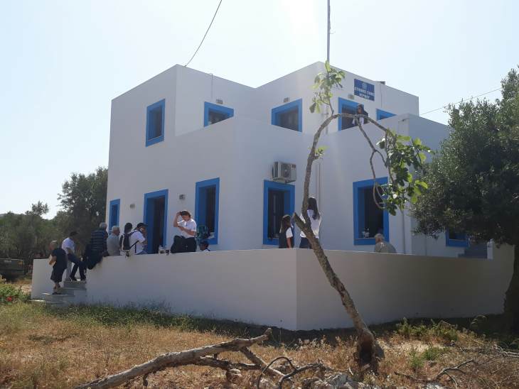 &Delta;&epsilon;&lambda;&tau;ί&omicron; &tau;ύ&pi;&omicron;&upsilon; &iota;&alpha;&tau;&rho;&iota;&kappa;&omicron;ύ &sigma;&upsilon;&lambda;&lambda;ό&gamma;&omicron;&upsilon; &epsilon;&pi;&alpha;&rho;&chi;ί&alpha;&sigmaf; &Kappa;&alpha;&lambda;ύ&mu;&nu;&omicron;&upsilon;  "&Sigma;&kappa;&epsilon;ύ&omicron;&sigmaf; &Zeta;&epsilon;&rho;&beta;ό&sigmaf;" &pi;&rho;&omicron;&sigmaf; Έ&pi;&alpha;&rho;&chi;&omicron; &Kappa;&alpha;&lambda;ύ&mu;&nu;&omicron;&upsilon; &gamma;&iota;&alpha; &epsilon;&xi;&omicron;&pi;&lambda;&iota;&sigma;&mu;ό &Pi;. &Iota;&alpha;&tau;&rho;&epsilon;ί&omega;&nu;