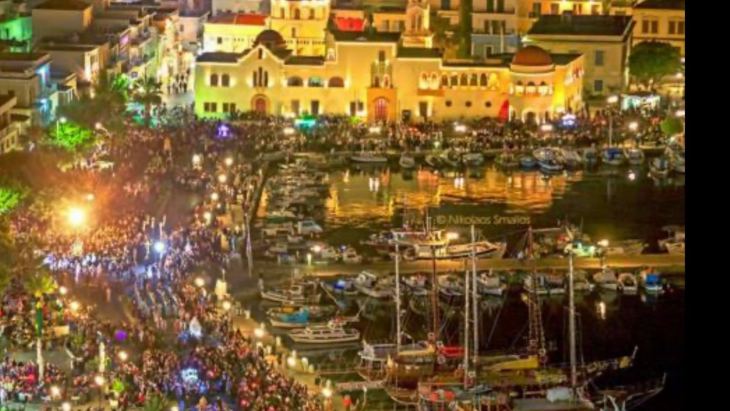 &Pi;ά&sigma;&chi;&alpha; &sigma;&tau;&eta;&nu; &Kappa;ά&lambda;&upsilon;&mu;&nu;&omicron; ... &mu;&epsilon; &tau;&omicron;&nu; &phi;&alpha;&kappa;ό &tau;&omicron;&upsilon; Alithia Fm- &phi;&omega;&tau;&omicron;&gamma;&rho;&alpha;&phi;ί&alpha; &tau;&omicron;&upsilon; &Nu;&iota;&kappa;ό&lambda;&alpha; &Sigma;&mu;&alpha;&lambda;&iota;&omicron;ύ