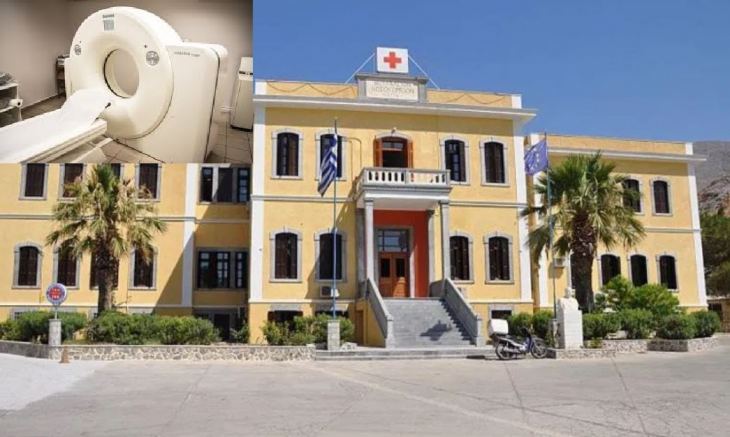 &Sigma;&tau;&eta;&nu; &tau;&epsilon;&lambda;&iota;&kappa;ή &epsilon;&upsilon;&theta;&epsilon;ί&alpha; &omicron; &delta;&iota;&alpha;&gamma;&omega;&nu;&iota;&sigma;&mu;ό&sigmaf; &gamma;&iota;&alpha; &tau;&eta;&nu; &pi;&rho;&omicron;&mu;ή&theta;&epsilon;&iota;&alpha; &alpha;&xi;&omicron;&nu;&iota;&kappa;&omicron;ύ &tau;&omicron;&mu;&omicron;&gamma;&rho;ά&phi;&omicron;&upsilon; &sigma;&tau;&omicron; &Nu;&omicron;&sigma;&omicron;&kappa;&omicron;&mu;&epsilon;ί&omicron; &Kappa;&alpha;&lambda;ύ&mu;&nu;&omicron;&upsilon;