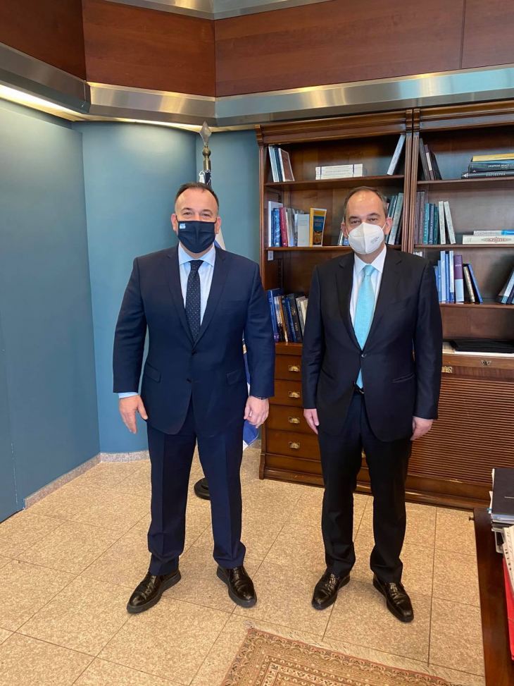 &Sigma;&upsilon;&nu;ά&nu;&tau;&eta;&sigma;&eta; &Iota;&omega;ά&nu;&nu;&eta; &Pi;&alpha;&pi;&pi;ά &mu;&epsilon; &Gamma;. &Pi;&lambda;&alpha;&kappa;&iota;&omega;&tau;ά&kappa;&eta;