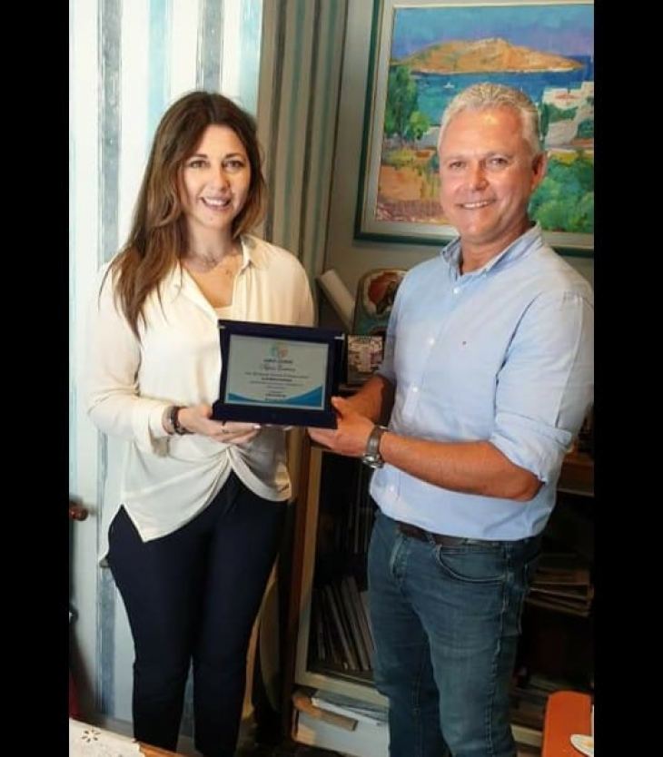 &Epsilon;&pi;ί&sigma;&kappa;&epsilon;&psi;&eta; &tau;&eta;&sigmaf; &upsilon;&phi;&upsilon;&pi;&omicron;&upsilon;&rho;&gamma;&omicron;ύ &pi;&alpha;&iota;&delta;&epsilon;ί&alpha;&sigmaf; &Sigma;&omicron;&phi;ί&alpha;&sigmaf; &Zeta;&alpha;&chi;&alpha;&rho;ά&kappa;&eta; &sigma;&tau;&omicron;&upsilon;&sigmaf; &Lambda;&epsilon;&iota;&psi;&omicron;ύ&sigmaf; &gamma;&iota;&alpha; &tau;&eta; &lambda;ή&xi;&eta; &tau;&omicron;&upsilon; &sigma;&chi;&omicron;&lambda;&iota;&kappa;&omicron;ύ έ&tau;&omicron;&upsilon;&sigmaf;