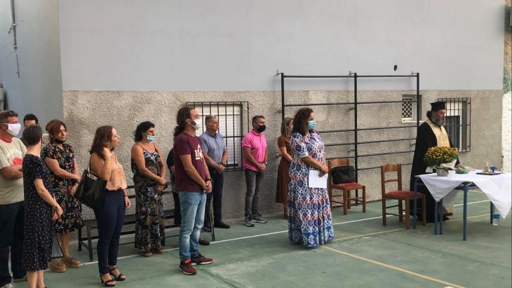 &Sigma;&epsilon; &sigma;&upsilon;&gamma;&kappa;&iota;&nu;&eta;&sigma;&iota;&alpha;&kappa;ό &kappa;&lambda;ί&mu;&alpha; &pi;&rho;&alpha;&gamma;&mu;&alpha;&tau;&omicron;&pi;&omicron;&iota;ή&theta;&eta;&kappa;&epsilon; &omicron; &alpha;&gamma;&iota;&alpha;&sigma;&mu;ό&sigmaf; &tau;&omicron;&upsilon; &Epsilon;&sigma;&pi;&epsilon;&rho;&iota;&nu;&omicron;ύ &Gamma;&upsilon;&mu;&nu;&alpha;&sigma;ί&omicron;&upsilon; - &Lambda;&upsilon;&kappa;&epsilon;&iota;&alpha;&kappa;έ&sigmaf; &Tau;ά&xi;&epsilon;&iota;&sigmaf; &Kappa;&alpha;&lambda;ύ&mu;&nu;&omicron;&upsilon;