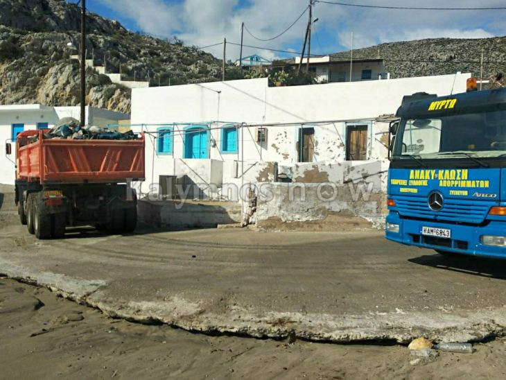 &Sigma;&tau;&eta;&nu; &Psi;έ&rho;&iota;&mu;&omicron; &kappa;&lambda;&iota;&mu;ά&kappa;&iota;&omicron; &tau;&omicron;&upsilon; &Delta;ή&mu;&omicron;&upsilon; &sigma;ή&mu;&epsilon;&rho;&alpha; &gamma;&iota;&alpha; &kappa;&alpha;&theta;&alpha;&rho;&iota;ό&tau;&eta;&tau;&alpha; &kappa;&alpha;&iota; ά&lambda;&lambda;&epsilon;&sigmaf; &epsilon;&rho;&gamma;&alpha;&sigma;ί&epsilon;&sigmaf;