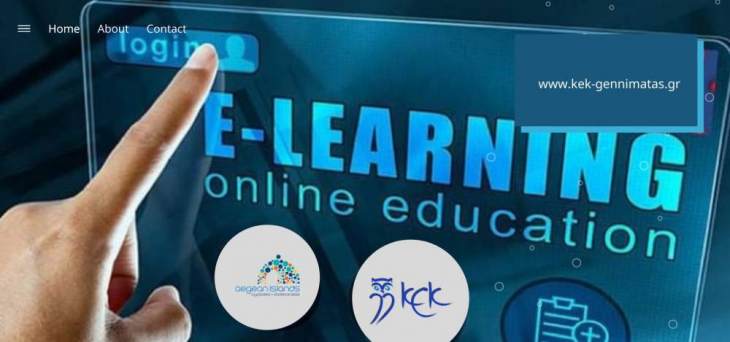 &Nu;έ&epsilon;&sigmaf; &epsilon;&kappa;&pi;&alpha;&iota;&delta;&epsilon;&upsilon;&tau;&iota;&kappa;έ&sigmaf; &delta;&rho;ά&sigma;&epsilon;&iota;&sigmaf; &tau;&omicron;&upsilon; &Pi;&epsilon;&rho;&iota;&phi;&epsilon;&rho;&epsilon;&iota;&alpha;&kappa;&omicron;ύ &Kappa;&Epsilon;&Kappa; &Gamma;.&Gamma;&epsilon;&nu;&nu;&eta;&mu;&alpha;&tau;ά&sigmaf; &Epsilon;&Nu;&Alpha;&Rho;&Xi;&Eta; &Epsilon;&Gamma;&Gamma;&Rho;&Alpha;&Phi;&Omega;&Nu; 1/2/2022 13:΅00