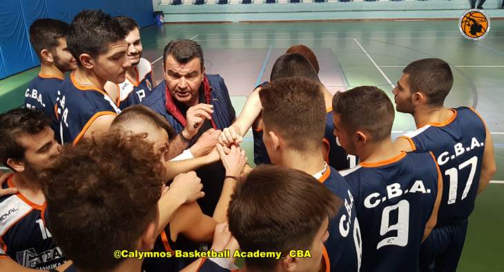 &Pi;&Rho;&Omega;&Tau;&Alpha;&Theta;&Lambda;&Eta;&Tau;&Rho;&Iota;&Alpha; &Eta; &Omicron;&Mu;&Alpha;&Delta;&Alpha; &Tau;&Omicron;&Upsilon; CBA &Sigma;&Tau;&Alpha; &Delta;&Omega;&Delta;&Epsilon;&Kappa;&Alpha;&Nu;&Eta;&Sigma;&Alpha;