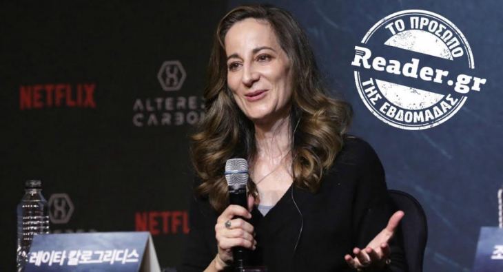 &Eta; &Kappa;&alpha;&lambda;ύ&mu;&nu;&iota;&alpha; &Lambda;έ&tau;&alpha; &Kappa;&alpha;&lambda;&omicron;&gamma;&rho;ί&delta;&eta; &gamma;&rho;ά&phi;&epsilon;&iota; &tau;&omicron; &sigma;&epsilon;&nu;ά&rho;&iota;&omicron; &gamma;&iota;&alpha; &tau;&eta;&nu; &Kappa;&lambda;&epsilon;&omicron;&pi;ά&tau;&rho;&alpha; &mu;&epsilon; &tau;&eta;&nu; Gal Gadot