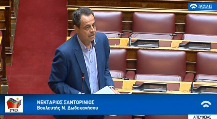 &laquo;&Nu;. &Sigma;&alpha;&nu;&tau;&omicron;&rho;&iota;&nu;&iota;ό&sigmaf;: &Kappa;&alpha;&tau;ά&theta;&epsilon;&sigma;&eta; &alpha;&nu;&alpha;&phi;&omicron;&rho;ά&sigmaf; &sigma;&chi;&epsilon;&tau;&iota;&kappa;ά &mu;&epsilon; &tau;&eta;&nu; &epsilon;ύ&rho;&epsilon;&sigma;&eta; &lambda;ύ&sigma;&eta;&sigmaf; &gamma;&iota;&alpha; ό&sigma;&omicron;&upsilon;&sigmaf; &alpha;&pi;&omicron;&rho;&rho;ί&pi;&tau;&omicron;&nu;&tau;&alpha;&iota; &alpha;&pi;ό &tau;&eta;&nu; &epsilon;&pi;&iota;&delta;ό&tau;&eta;&sigma;&eta; &alpha;&nu;&epsilon;&rho;&gamma;ί&alpha;&sigmaf;&raquo;