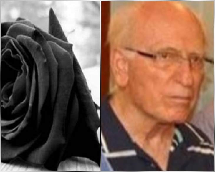 &Delta;&epsilon;&lambda;&tau;ί&omicron; &tau;ύ&pi;&omicron;&upsilon; &Iota;&alpha;&tau;&rho;&iota;&kappa;&omicron;ύ &sigma;&upsilon;&lambda;&lambda;ό&gamma;&omicron;&upsilon;  &gamma;&iota;&alpha; &tau;&omicron;&nu; &theta;ά&nu;&alpha;&tau;&omicron; &tau;&omicron;&upsilon; &Pi;&alpha;&iota;&delta;ί&alpha;&tau;&rho;&omicron;&upsilon; &Gamma;&iota;ά&nu;&nu;&eta; &Kappa;&omicron;&upsilon;&tau;&omicron;ύ&zeta;&eta;