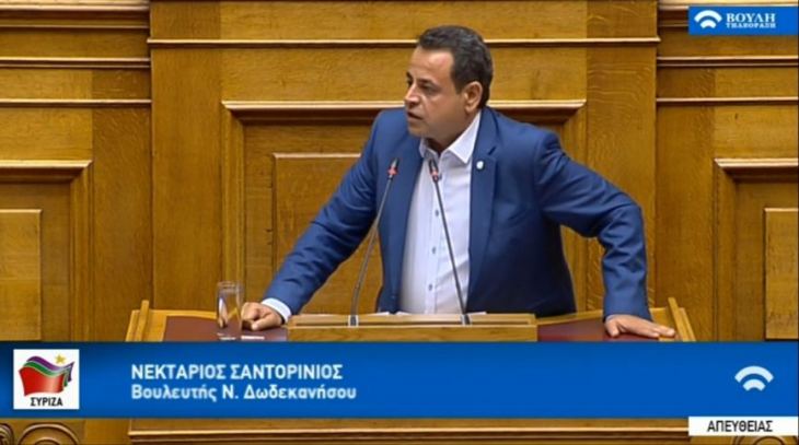 &Nu;. &Sigma;&alpha;&nu;&tau;&omicron;&rho;&iota;&nu;&iota;ό&sigmaf;: &laquo;&Tau;&alpha; &nu;&eta;&sigma;&iota;ά &kappa;&alpha;&iota; &omicron; &Tau;&omicron;&upsilon;&rho;&iota;&sigma;&mu;ό&sigmaf; &sigma;&tau;&omicron; έ&lambda;&epsilon;&omicron;&sigmaf; &tau;&eta;&sigmaf; &alpha;&nu;&epsilon;&rho;&gamma;ί&alpha;&sigmaf; &kappa;&alpha;&iota; &tau;&omega;&nu; &lambda;&omicron;&upsilon;&kappa;έ&tau;&omega;&nu;: &Kappa;&alpha;&nu;έ&nu;&alpha; &sigma;&chi;έ&delta;&iota;&omicron; &alpha;&pi;ό &tau;&eta;&nu; &Nu;&Delta;&raquo;