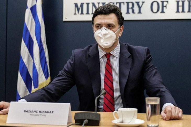 &Kappa;&iota;&kappa;ί&lambda;&iota;&alpha;&sigmaf;: &Omicron;&iota; 7 &pi;&epsilon;&rho;&iota;&omicron;&chi;έ&sigmaf; &mu;&epsilon; &tau;&omicron; &mu;&epsilon;&gamma;&alpha;&lambda;ύ&tau;&epsilon;&rho;&omicron; &epsilon;&pi;&iota;&delta;&eta;&mu;&iota;&omicron;&lambda;&omicron;&gamma;&iota;&kappa;ό &phi;&omicron;&rho;&tau;ί&omicron; - &eta; &Kappa;ά&lambda;&upsilon;&mu;&nu;&omicron;&sigmaf; &alpha;&nu;ά&mu;&epsilon;&sigma;&alpha; &sigma;&epsilon; &alpha;&upsilon;&tau;έ&sigmaf;