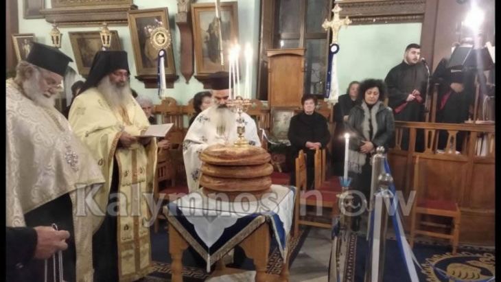 &Omicron; &Epsilon;&sigma;&pi;&epsilon;&rho;&iota;&nu;ό&sigmaf; &tau;&omega;&nu; &Tau;&rho;&iota;ώ&nu; &Iota;&epsilon;&rho;&alpha;&rho;&chi;ώ&nu;