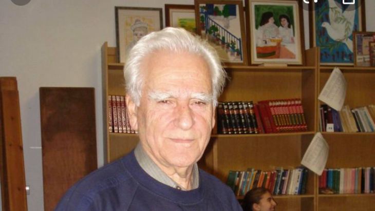 &Epsilon;&pi;&iota;&sigma;&tau;&omicron;&lambda;ή &Delta;&eta;&mu;ά&rho;&chi;&omicron;&upsilon; &pi;&rho;&omicron;&sigmaf; &Gamma;&iota;ά&nu;&nu;&eta; &Rho;&epsilon;ϊ&sigma;&eta;