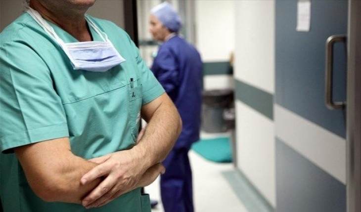 &Alpha;&Nu;&Alpha;&Kappa;&Omicron;&Iota;&Nu;&Omega;&Sigma;&Eta; &Sigma;&Upsilon;&Lambda;&Lambda;&Omicron;&Gamma;&Omicron;&Upsilon; &Epsilon;&Rho;&Gamma;&Alpha;&Zeta;&Omicron;&Mu;&Epsilon;&Nu;&Omega;&Nu; &Nu;&Omicron;&Sigma;&Omicron;&Kappa;&Omicron;&Mu;&Epsilon;&Iota;&Omicron;&Upsilon; &Kappa;&Alpha;&Lambda;&Upsilon;&Mu;&Nu;&Omicron;&Upsilon; &Mu;&Epsilon; &Alpha;&Phi;&Omicron;&Rho;&Mu;&Eta; &Tau;&Eta;&Nu; &Pi;&Alpha;&Gamma;&Kappa;&Omicron;&Sigma;&Mu;&Iota;&Alpha; &Eta;&Mu;&Epsilon;&Rho;&Alpha; &Nu;&Omicron;&Sigma;&Eta;&Lambda;&Epsilon;&Upsilon;&Tau;&Eta; &Kappa;&Alpha;&Iota; &Tau;&Iota;&Sigma; &Epsilon;&Xi;&Epsilon;&Lambda;&Iota;&Xi;&Epsilon;&Iota;&Sigma; &Mu;&Epsilon; &Tau;&Eta;&Nu; &Pi;&Alpha;&Nu;&Delta;&Eta;&Mu;&Iota;&Alpha; &Sigma;&Tau;&Omicron; &Nu;&Eta;&Sigma;&Iota; &Tau;&Eta;&Sigma; &Kappa;&Alpha;&Lambda;&Upsilon;&Mu;&Nu;&Omicron;&Upsilon;