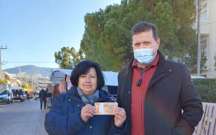 &laquo;&Delta;&epsilon;&nu; &sigma;&kappa;έ&phi;&theta;&eta;&kappa;&alpha; &omicron;ύ&tau;&epsilon; &sigma;&tau;&iota;&gamma;&mu;ή &nu;&alpha; &kappa;&rho;&alpha;&tau;ή&sigma;&omega; &tau;&alpha; &chi;&rho;ή&mu;&alpha;&tau;&alpha;&raquo;: &Eta; &pi;&omega;&lambda;ή&tau;&rho;&iota;&alpha; &tau;&eta;&sigmaf; &lambda;&alpha;ϊ&kappa;ή&sigmaf; &pi;&omicron;&upsilon; &beta;&rho;ή&kappa;&epsilon; &kappa;&alpha;&iota; &epsilon;&pi;έ&sigma;&tau;&rho;&epsilon;&psi;&epsilon; 5.000 &epsilon;&upsilon;&rho;ώ