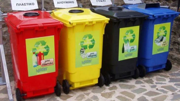 &Delta;&rho;ά&sigma;&epsilon;&iota;&sigmaf; &alpha;&nu;ά&pi;&tau;&upsilon;&xi;&eta;&sigmaf; &upsilon;&pi;&omicron;&delta;&omicron;&mu;ώ&nu; &chi;&omega;&rho;&iota;&sigma;&tau;ή&sigmaf; &sigma;&upsilon;&lambda;&lambda;&omicron;&gamma;ή&sigmaf; &alpha;&nu;&alpha;&kappa;&upsilon;&kappa;&lambda;ώ&sigma;&iota;&mu;&omega;&nu; &sigma;&tau;&omicron;&nu; &delta;ή&mu;&omicron; &Rho;ό&delta;&omicron;&upsilon;