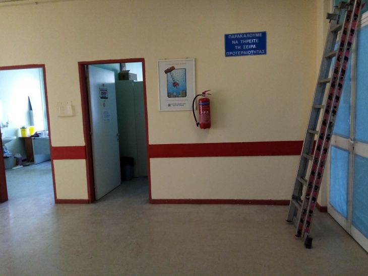 &Omicron;&lambda;&omicron;&kappa;&lambda;&eta;&rho;ώ&nu;&omicron;&nu;&tau;&alpha;&iota; &omicron;&iota; &epsilon;&rho;&gamma;&alpha;&sigma;ί&epsilon;&sigmaf; &delta;&iota;&alpha;&mu;ό&rho;&phi;&omega;&sigma;&eta;&sigmaf; &sigma;&tau;&omicron; &nu;&omicron;&sigma;&omicron;&kappa;&omicron;&mu;&epsilon;ί&omicron;