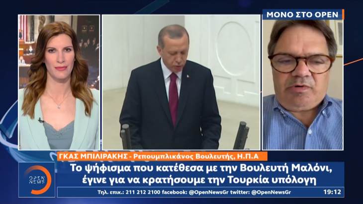 &Omicron; &Gamma;&kappa;&alpha;&sigmaf; &Mu;&pi;&iota;&lambda;&iota;&rho;ά&kappa;&eta;&sigmaf; : &Omicron; &Epsilon;&rho;&nu;&tau;&omicron;&gamma;ά&nu; &pi;&rho;έ&pi;&epsilon;&iota; &nu;&alpha; &tau;&iota;&mu;&omega;&rho;&eta;&theta;&epsilon;ί &gamma;&iota;&alpha; &tau;&eta;&nu; έ&lambda;&lambda;&epsilon;&iota;&psi;&eta; &theta;&rho;&eta;&sigma;&kappa;&epsilon;&upsilon;&tau;&iota;&kappa;ώ&nu; &epsilon;&lambda;&epsilon;&upsilon;&theta;&epsilon;&rho;&iota;ώ&nu; &sigma;&tau;&eta;&nu; &Tau;&omicron;&upsilon;&rho;&kappa;ί&alpha;