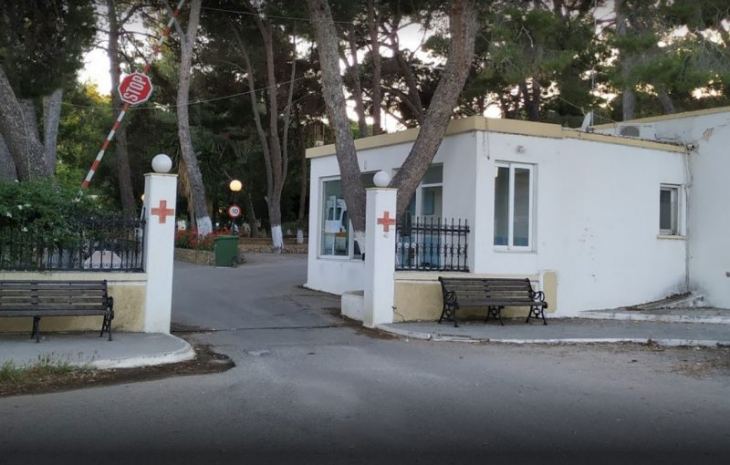 &Delta;&Epsilon;&Lambda;&Tau;&Iota;&Omicron; &Tau;&Upsilon;&Pi;&Omicron;&Upsilon; &Alpha;&Pi;&Omicron; &Tau;&Eta;&Nu; &Epsilon;&Nu;&Omega;&Sigma;&Eta; &Iota;&Alpha;&Tau;&Rho;&Omega;&Nu; &Kappa;&Rho;&Alpha;&Tau;&Iota;&Kappa;&Omicron;&Upsilon; &Theta;&Epsilon;&Rho;&Alpha;&Pi;&Epsilon;&Upsilon;&Tau;&Eta;&Rho;&Iota;&Omicron;&Upsilon; &Lambda;&Epsilon;&Rho;&Omicron;&Upsilon;- &Kappa;.&Upsilon;. &Pi;&Alpha;&Tau;&Mu;&Omicron;&Upsilon;-&Pi;.&Pi;.&Iota;. &Lambda;&Epsilon;&Iota;&Psi;&Omega;&Nu;&amp;&Alpha;&Gamma;&Alpha;&Theta;&Omicron;&Nu;&Eta;&Sigma;&Iota;&Omicron;&Upsilon;