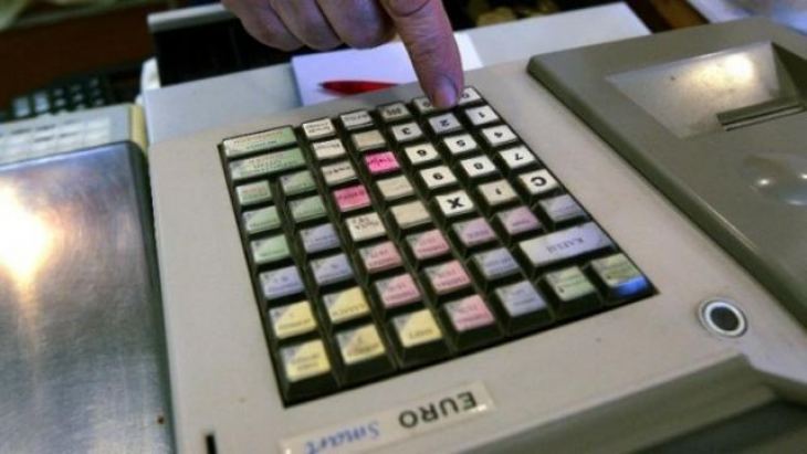 &Tau;&alpha;&mu;&epsilon;&iota;&alpha;&kappa;έ&sigmaf; &mu;&eta;&chi;&alpha;&nu;έ&sigmaf; - &Alpha;&Alpha;&Delta;&Epsilon;: &Delta;&iota;&alpha;&sigma;&upsilon;&nu;&delta;έ&omicron;&nu;&tau;&alpha;&iota; &mu;&epsilon; &sigma;ύ&sigma;&tau;&eta;&mu;&alpha; TAXIS