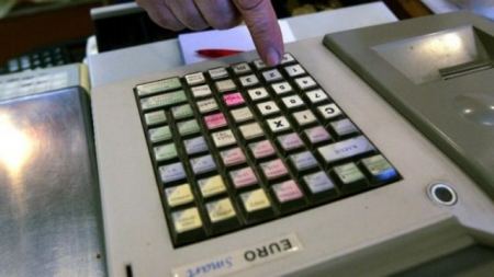 &Tau;&alpha;&mu;&epsilon;&iota;&alpha;&kappa;έ&sigmaf; &mu;&eta;&chi;&alpha;&nu;έ&sigmaf; - &Alpha;&Alpha;&Delta;&Epsilon;: &Delta;&iota;&alpha;&sigma;&upsilon;&nu;&delta;έ&omicron;&nu;&tau;&alpha;&iota; &mu;&epsilon; &sigma;ύ&sigma;&tau;&eta;&mu;&alpha; TAXIS