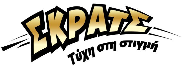 &Sigma;&Kappa;&Rho;&Alpha;&Tau;&Sigma;: &Kappa;έ&rho;&delta;&eta; ά&nu;&omega; &tau;&omega;&nu; 2,2 &epsilon;&kappa;&alpha;&tau;. &epsilon;&upsilon;&rho;ώ &tau;&eta;&nu; &pi;&rho;&omicron;&eta;&gamma;&omicron;ύ&mu;&epsilon;&nu;&eta; &epsilon;&beta;&delta;&omicron;&mu;ά&delta;&alpha;