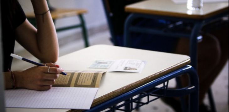 Πανελλαδικές εξετάσεις: Για το βιβλίο και τη γραφή το θέμα της Γλώσσας