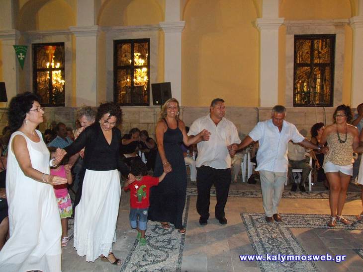 &Pi;&rho;ό&sigma;&kappa;&lambda;&eta;&sigma;&eta; &gamma;&iota;&alpha; &tau;&eta;&nu; &gamma;&iota;&omicron;&rho;&tau;ή &alpha;&pi;&omicron;&delta;ή&mu;&omega;&nu; &sigma;&tau;&eta;&nu; &pi;&lambda;&alpha;&tau;&epsilon;ί&alpha; &Chi;&rho;&iota;&sigma;&tau;&omicron;ύ