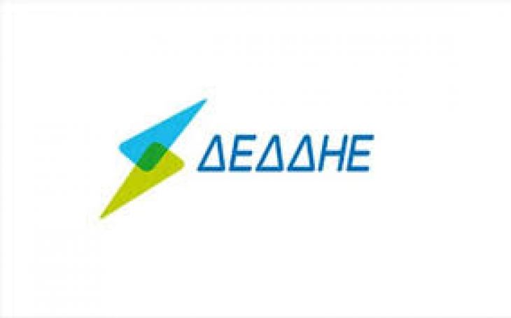 &Pi;&rho;&omicron;&gamma;&rho;&alpha;&mu;&mu;&alpha;&tau;&iota;&sigma;&mu;έ&nu;&eta; &delta;&iota;&alpha;&kappa;&omicron;&pi;ή &tau;&eta;&sigmaf; &Delta;&Epsilon;&Delta;&Delta;&Eta;&Epsilon; &sigma;&tau;&eta;&nu; &pi;&epsilon;&rho;&iota;&omicron;&chi;ή &Beta;&alpha;&sigma;&iota;&lambda;&iota;&kappa;ά - Ά&gamma;&iota;&omicron;&sigmaf; &Theta;&epsilon;&omicron;&lambda;ό&gamma;&omicron;&sigmaf;