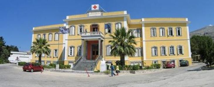 &Epsilon;&pi;&alpha;&nu;&alpha;&lambda;&epsilon;&iota;&tau;&omicron;&upsilon;&rho;&gamma;&omicron;ύ&nu; &tau;&alpha; &Tau;&alpha;&kappa;&tau;&iota;&kappa;ά &Epsilon;&xi;&omega;&tau;&epsilon;&rho;&iota;&kappa;ά &Iota;&alpha;&tau;&rho;&epsilon;ί&alpha; &sigma;&tau;&omicron; &nu;&omicron;&sigma;&omicron;&kappa;&omicron;&mu;&epsilon;ί&omicron; &Kappa;&alpha;&lambda;ύ&mu;&nu;&omicron;&upsilon;