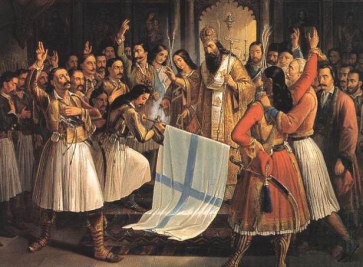 25&eta; &Mu;&alpha;&rho;&tau;ί&omicron;&upsilon; 1821 &kappa;&alpha;&iota; &Epsilon;&theta;&nu;&iota;&kappa;ή &Epsilon;&pi;έ&tau;&epsilon;&iota;&omicron;&sigmaf;
