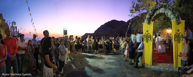 &Pi;&Rho;&Omicron;&Gamma;&Rho;&Alpha;&Mu;&Mu;&Alpha; &Epsilon;&Omicron;&Rho;&Tau;&Alpha;&Sigma;&Mu;&Omicron;&Upsilon; &Alpha;&Gamma;&Iota;&Omicron;&Upsilon; &Pi;&Alpha;&Nu;&Tau;&Epsilon;&Lambda;&Epsilon;&Eta;&Mu;&Omicron;&Nu;&Omicron;&Sigma; &Kappa;&Alpha;&Lambda;&Upsilon;&Mu;&Nu;&Omicron;&Upsilon; 2020