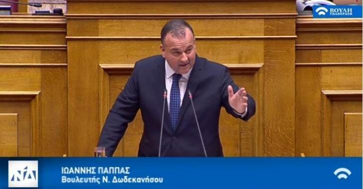 Ιωάννης Παππάς: εγκρίνονται μεγάλα έργα για τα νησιά μας