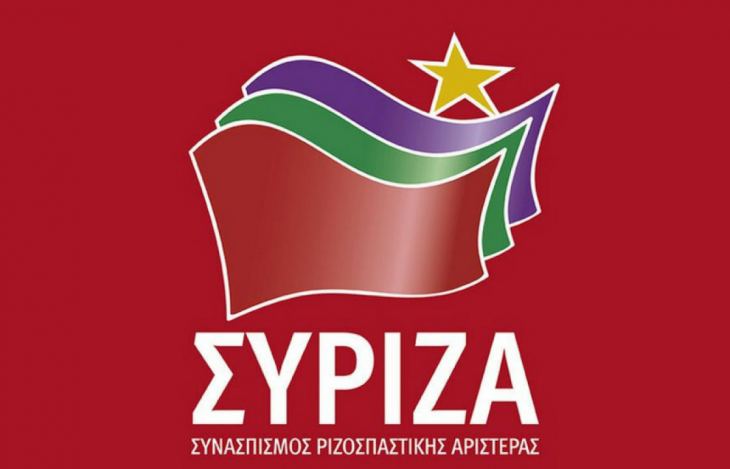 &Tau;&mu;ή&mu;&alpha; &Tau;&omicron;&upsilon;&rho;&iota;&sigma;&mu;&omicron;ύ &Sigma;&Upsilon;&Rho;&Iota;&Zeta;&Alpha;: &Omicron;&iota; &alpha;&epsilon;&rho;&omicron;&delta;&iota;&alpha;&kappa;&omicron;&mu;&iota;&delta;έ&sigmaf; έ&nu;&alpha; &alpha;&kappa;ό&mu;&alpha; &delta;&omega;&rho;ά&kappa;&iota; &sigma;&tau;&alpha; &iota;&sigma;&chi;&upsilon;&rho;ά &omicron;&iota;&kappa;&omicron;&nu;&omicron;&mu;&iota;&kappa;ά &sigma;&upsilon;&mu;&phi;έ&rho;&omicron;&nu;&tau;&alpha;
