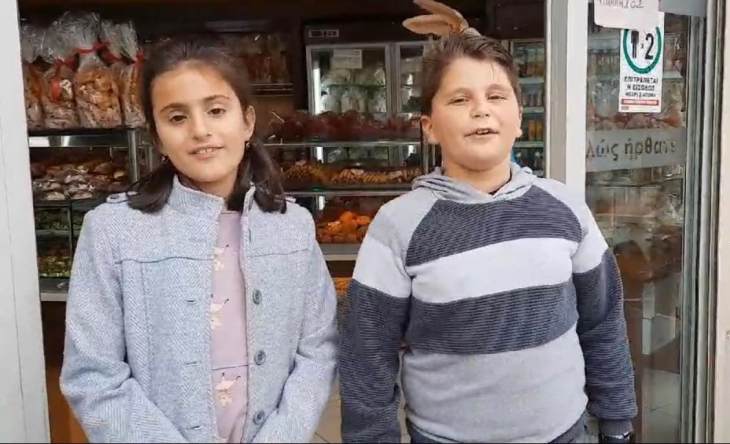 &Omicron;&mu;ά&delta;&epsilon;&sigmaf; &pi;&alpha;&iota;&delta;&iota;ώ&nu; &alpha;&pi;ό &nu;&omega;&rho;ί&sigmaf; &sigma;&tau;&omicron;&upsilon;&sigmaf; &delta;&rho;ό&mu;&omicron;&upsilon;&sigmaf; &gamma;&iota;&alpha; &tau;&alpha; &kappa;ά&lambda;&alpha;&nu;&tau;&alpha;