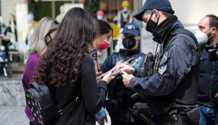 &Tau;&omicron; &tau;&epsilon;&lambda;&epsilon;&upsilon;&tau;&alpha;ί&omicron; SMS &sigma;&tau;&omicron; 13033: &Pi;ό&tau;&epsilon; &theta;&alpha; &kappa;&alpha;&tau;&alpha;&rho;&gamma;&eta;&theta;&omicron;ύ&nu; &tau;&alpha; &gamma;&rho;&alpha;&pi;&tau;ά &mu;&eta;&nu;ύ&mu;&alpha;&tau;&alpha;