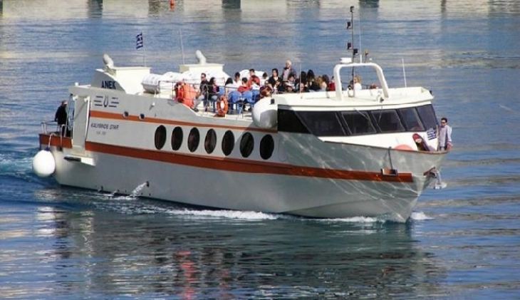 &Xi;&epsilon;&kappa;&iota;&nu;ά&epsilon;&iota; &tau;&alpha; &delta;&rho;&omicron;&mu;&omicron;&lambda;ό&gamma;&iota;&alpha; &tau;&eta;&sigmaf; &eta; &Alpha;&Nu;&Epsilon;&Kappa; &alpha;&pi;ό 1&eta; &Iota;&omicron;&upsilon;&nu;ί&omicron;&upsilon;